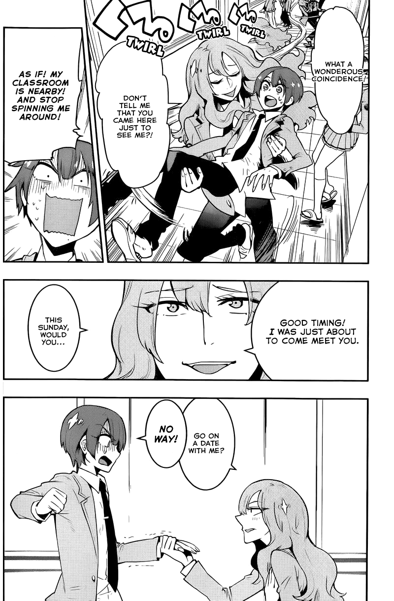 Boku Girl Chapter 24 - Page 6