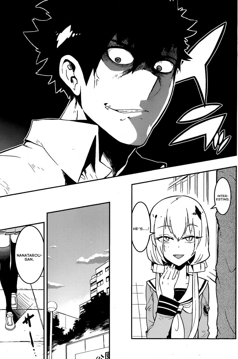 Boku Girl Chapter 24 - Page 9