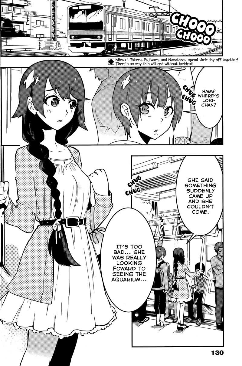Boku Girl Chapter 25 - Page 2