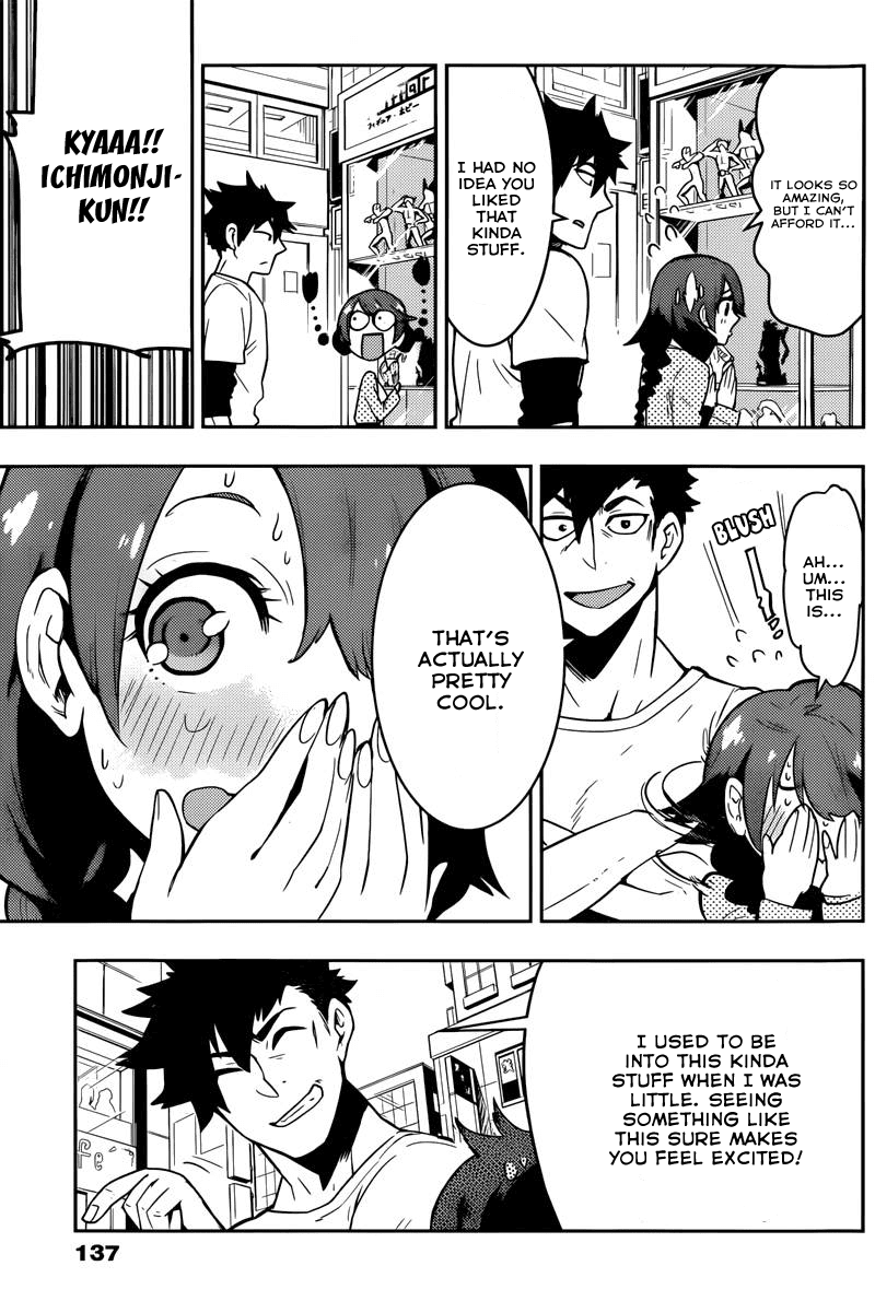Boku Girl Chapter 25 - Page 9