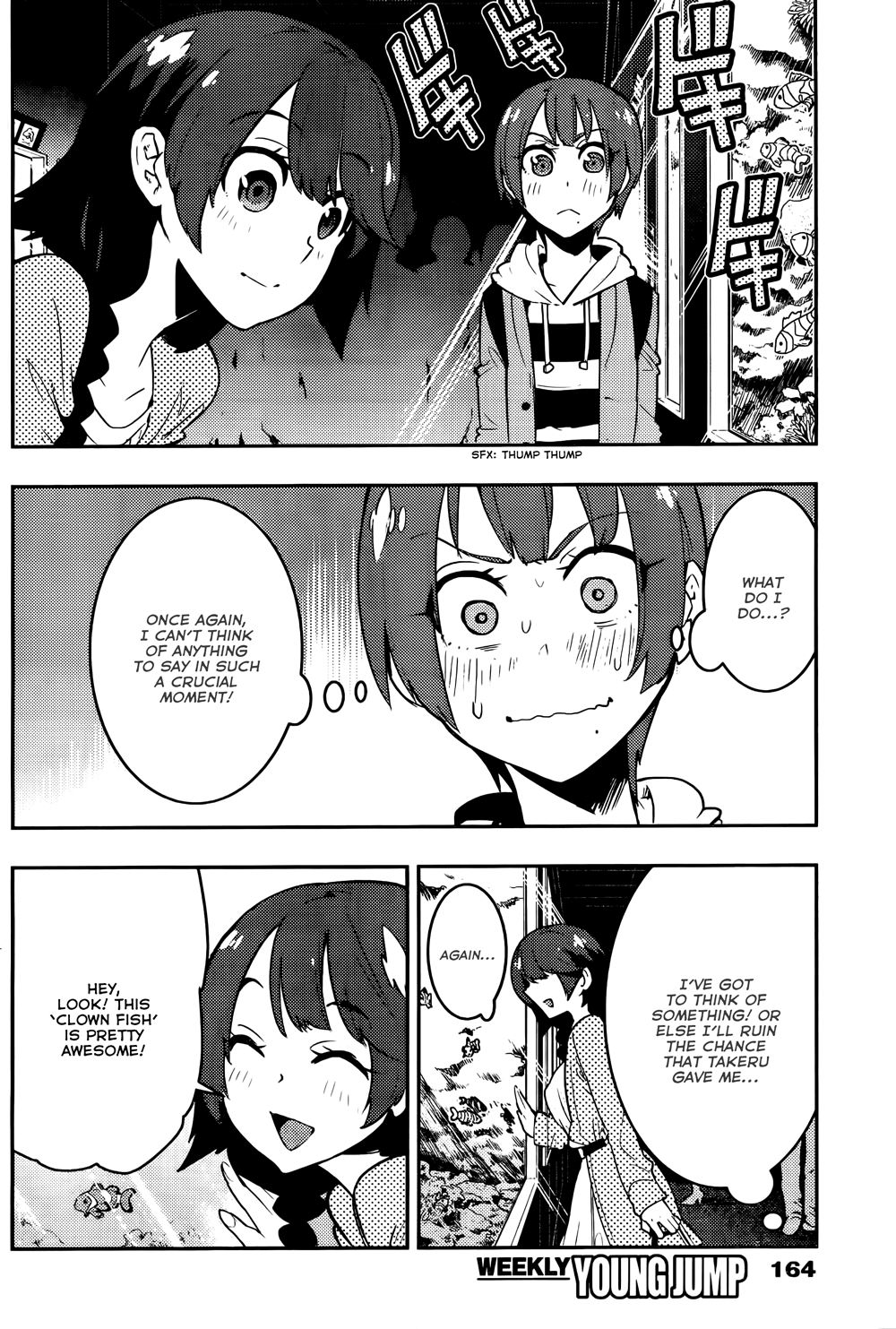 Boku Girl Chapter 26 - Page 6