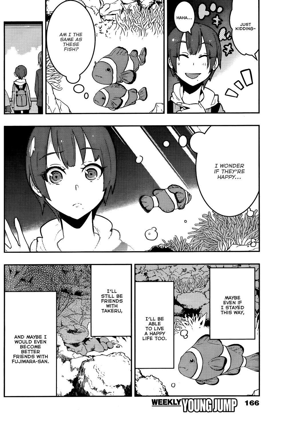 Boku Girl Chapter 26 - Page 8
