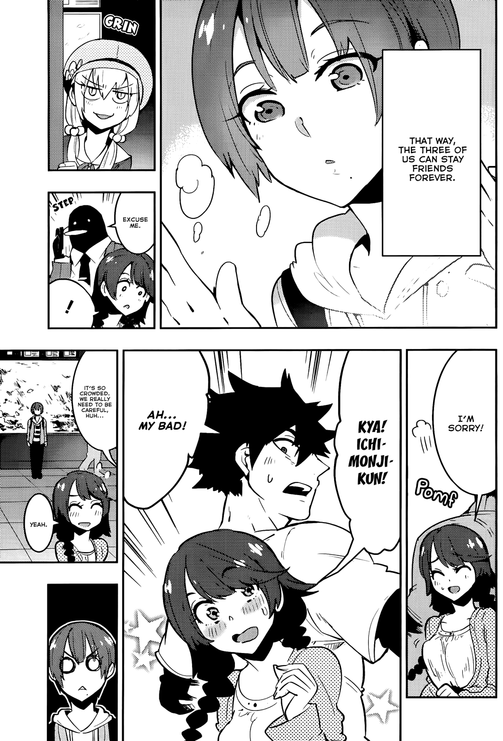 Boku Girl Chapter 26 - Page 9