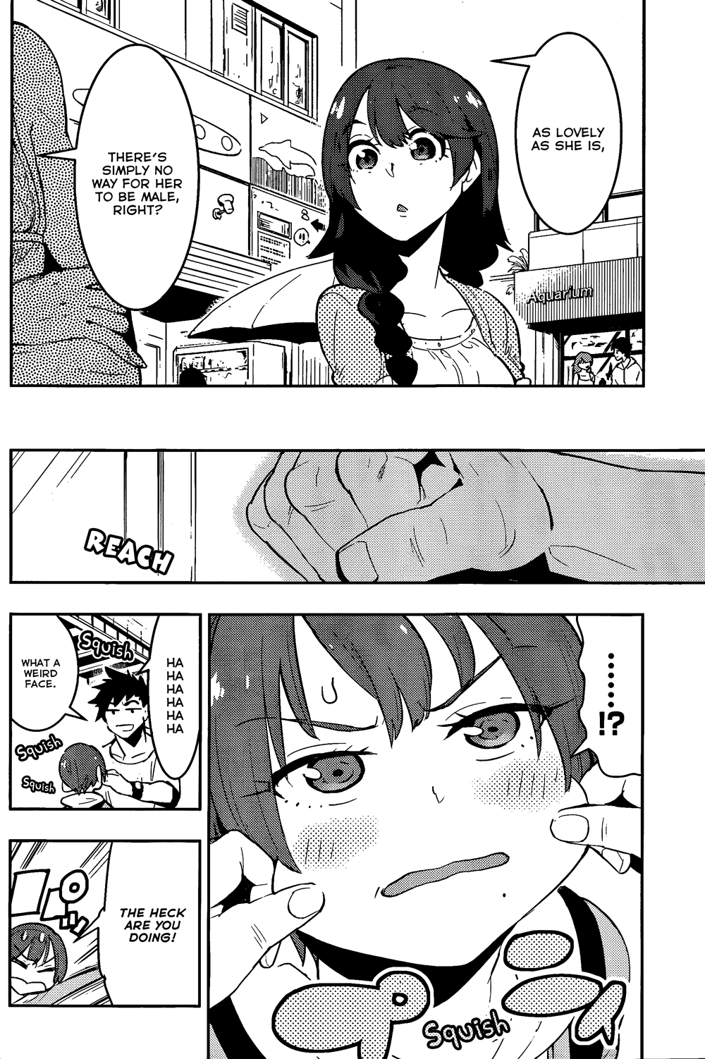 Boku Girl Chapter 27 - Page 12