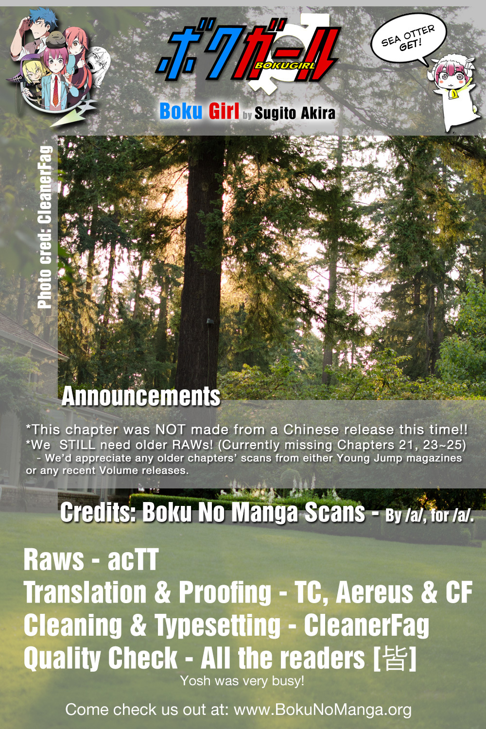 Boku Girl Chapter 27 - Page 19