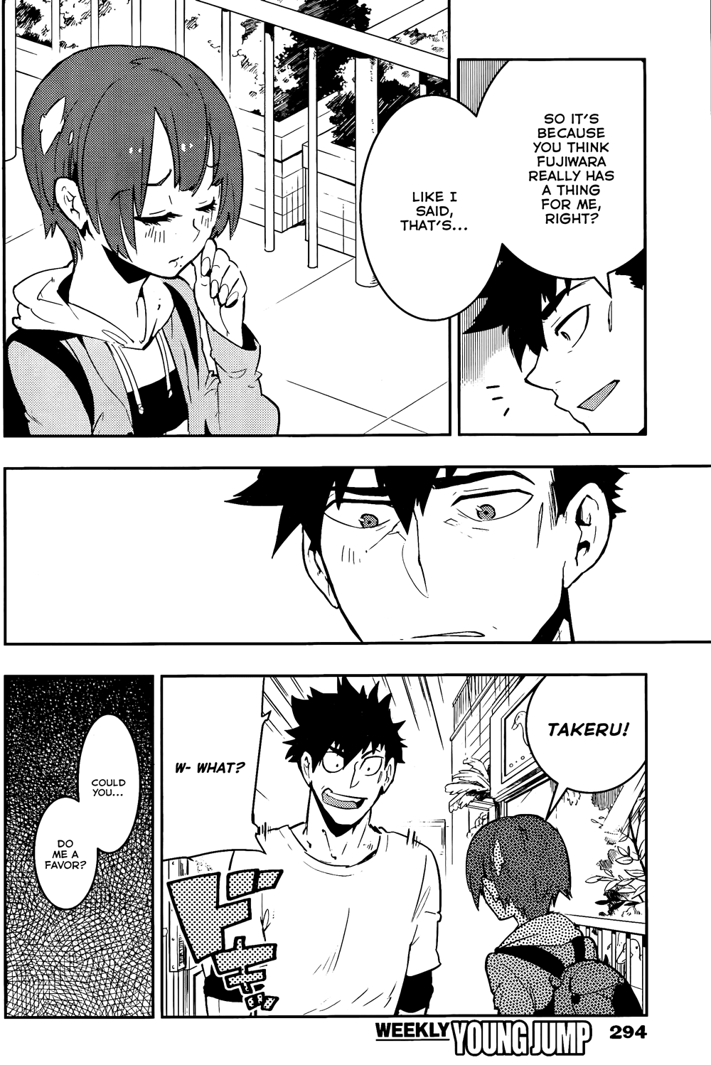 Boku Girl Chapter 27 - Page 4