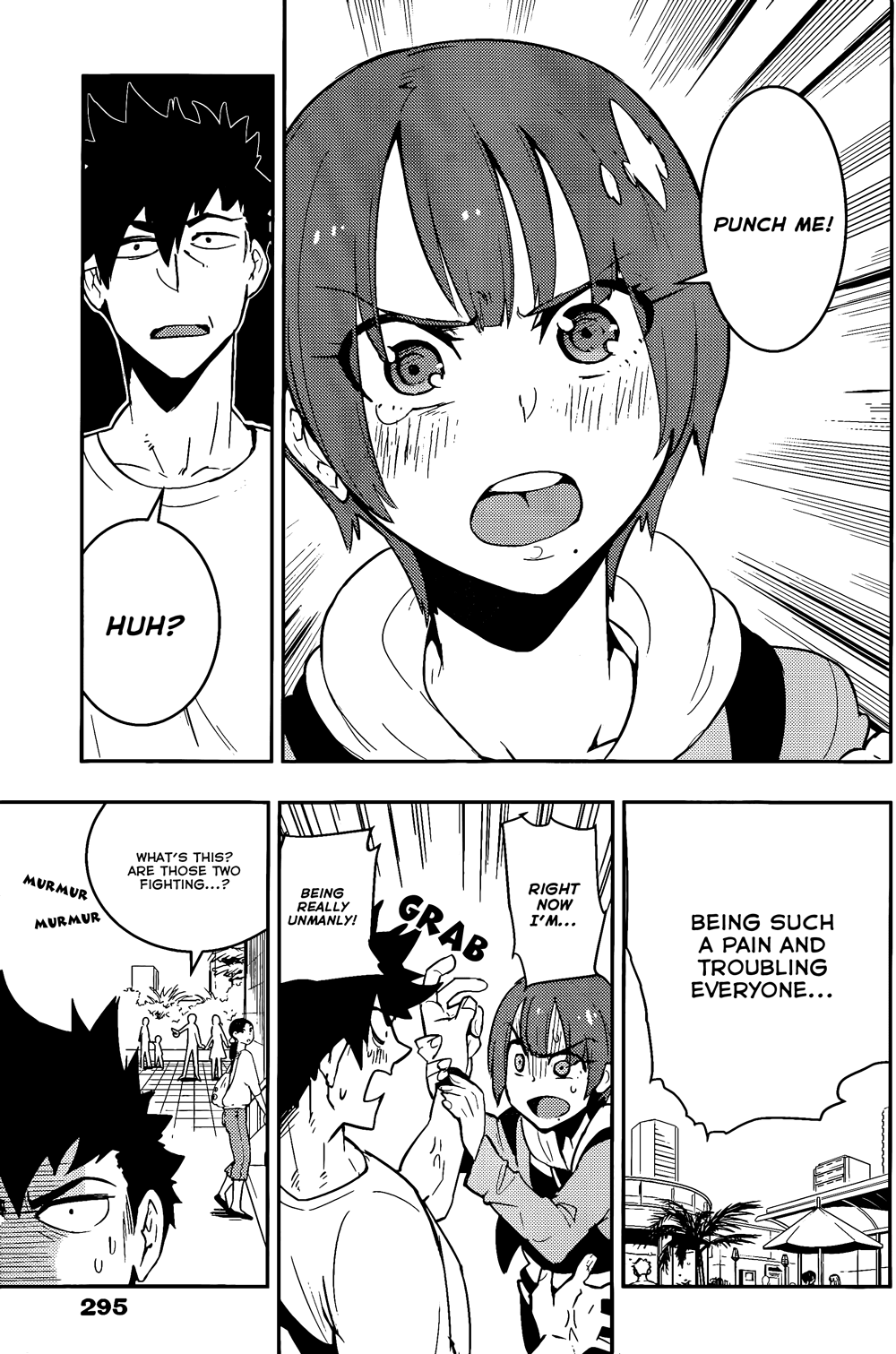 Boku Girl Chapter 27 - Page 5