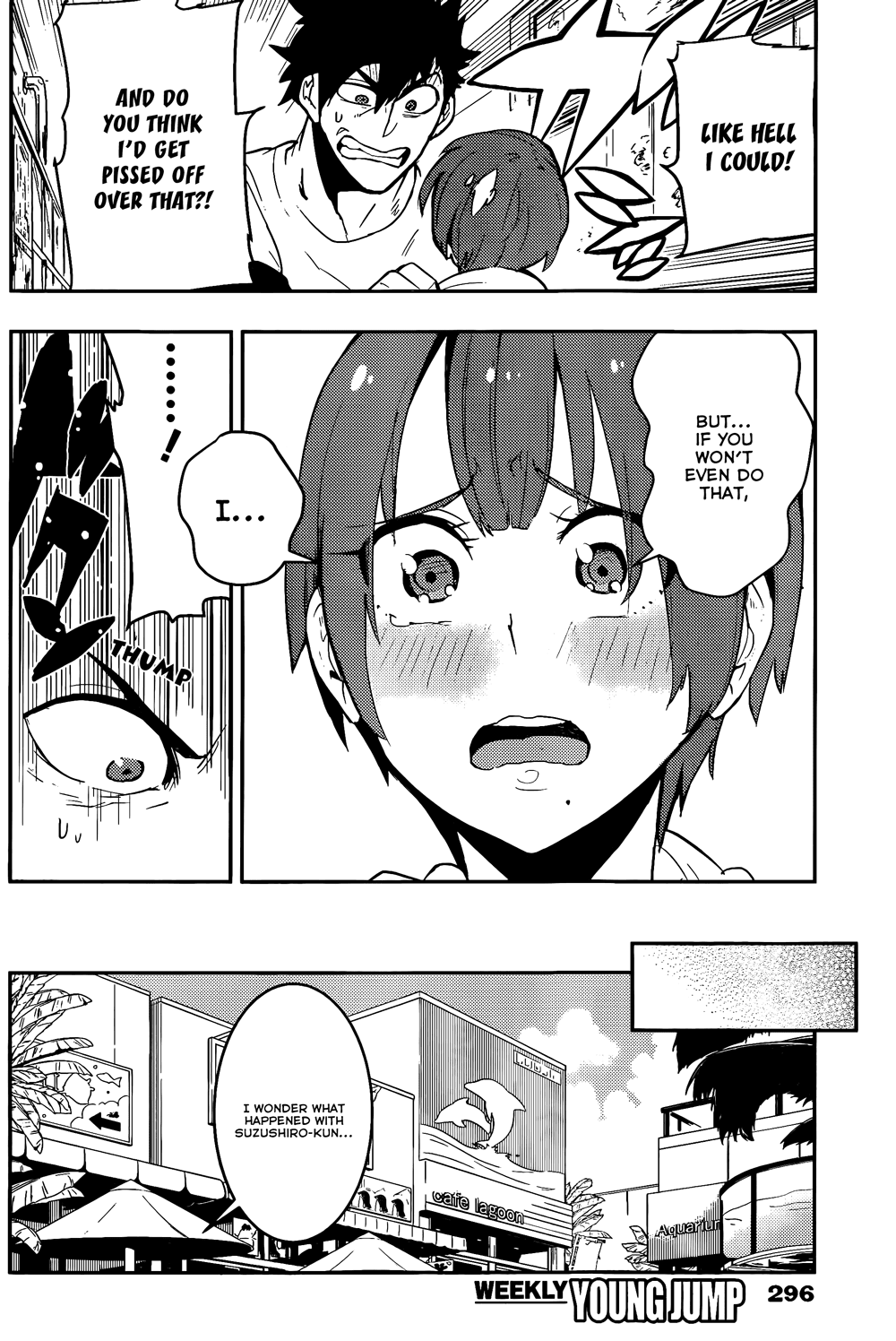 Boku Girl Chapter 27 - Page 6