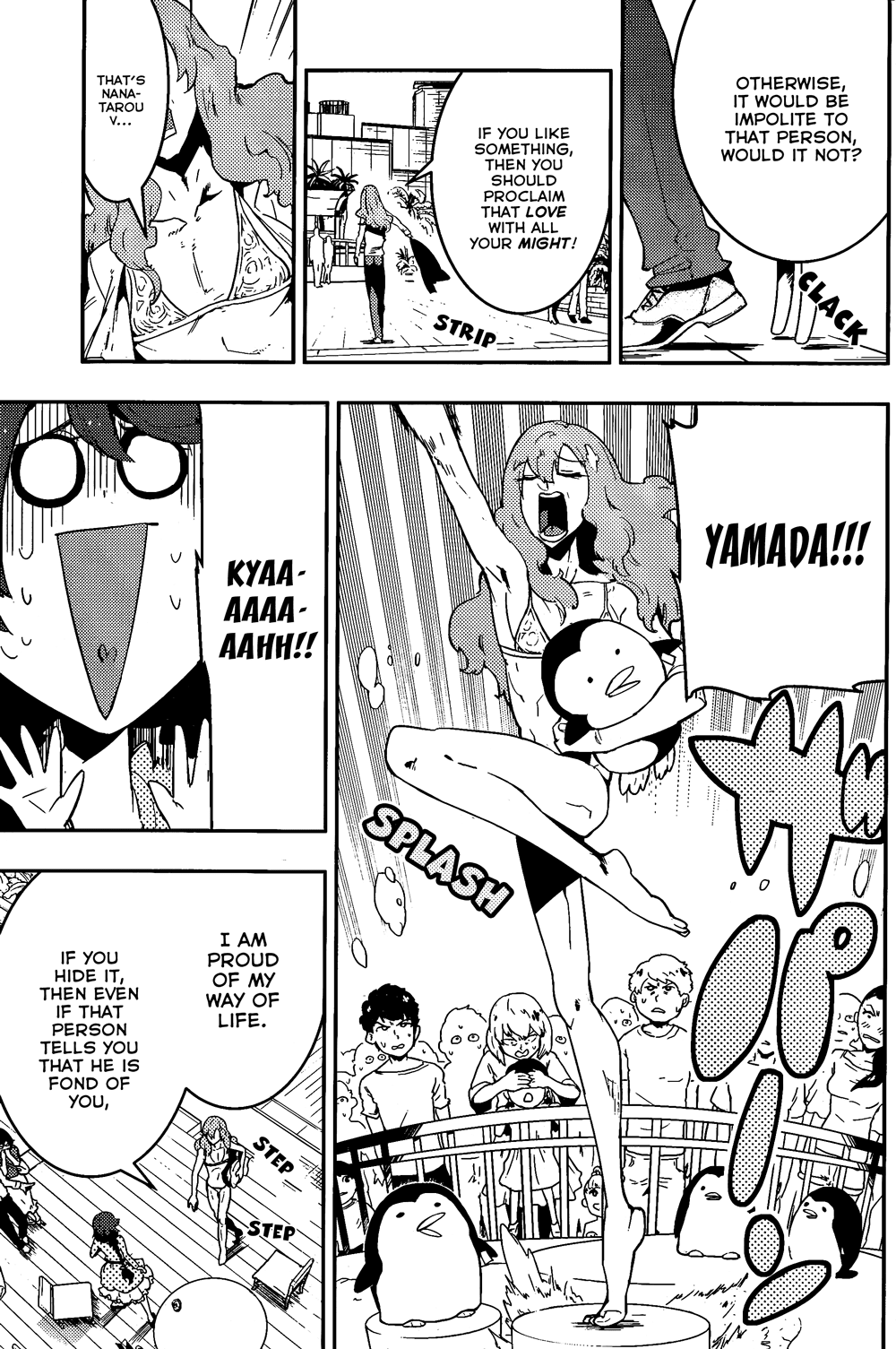 Boku Girl Chapter 27 - Page 9