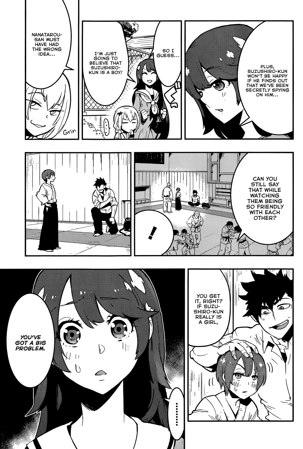 Boku Girl Chapter 28 - Page 17