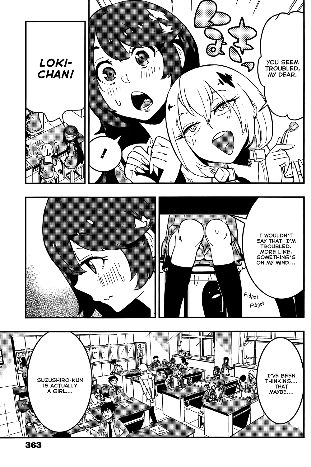 Boku Girl Chapter 28 - Page 3
