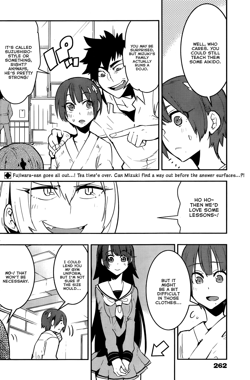 Boku Girl Chapter 29 - Page 2