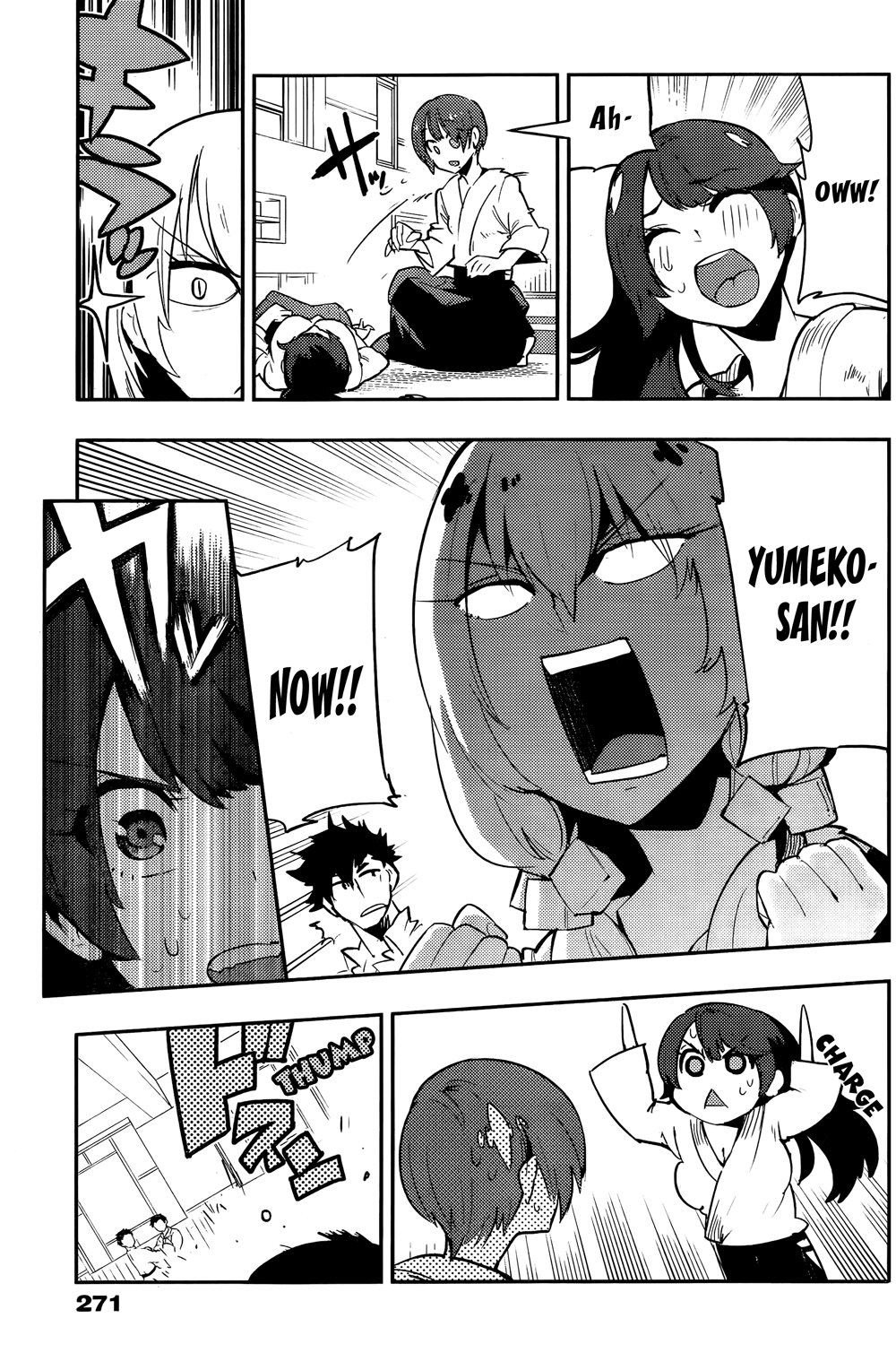 Boku Girl Chapter 29 - Page 11