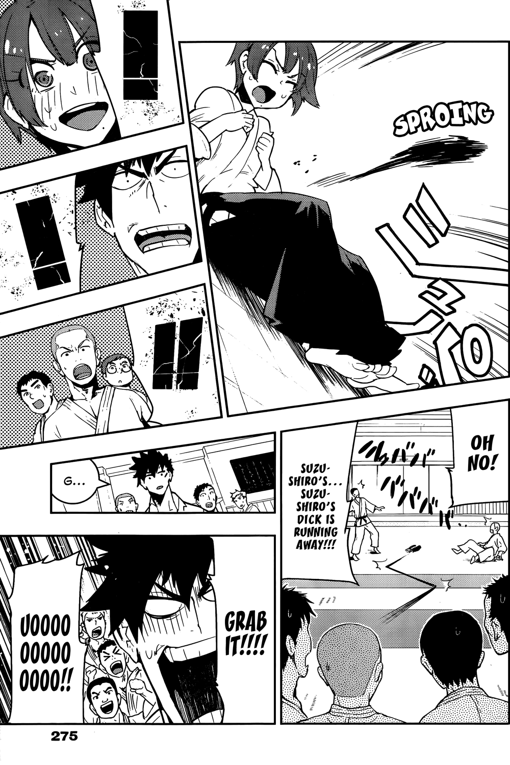 Boku Girl Chapter 29 - Page 15