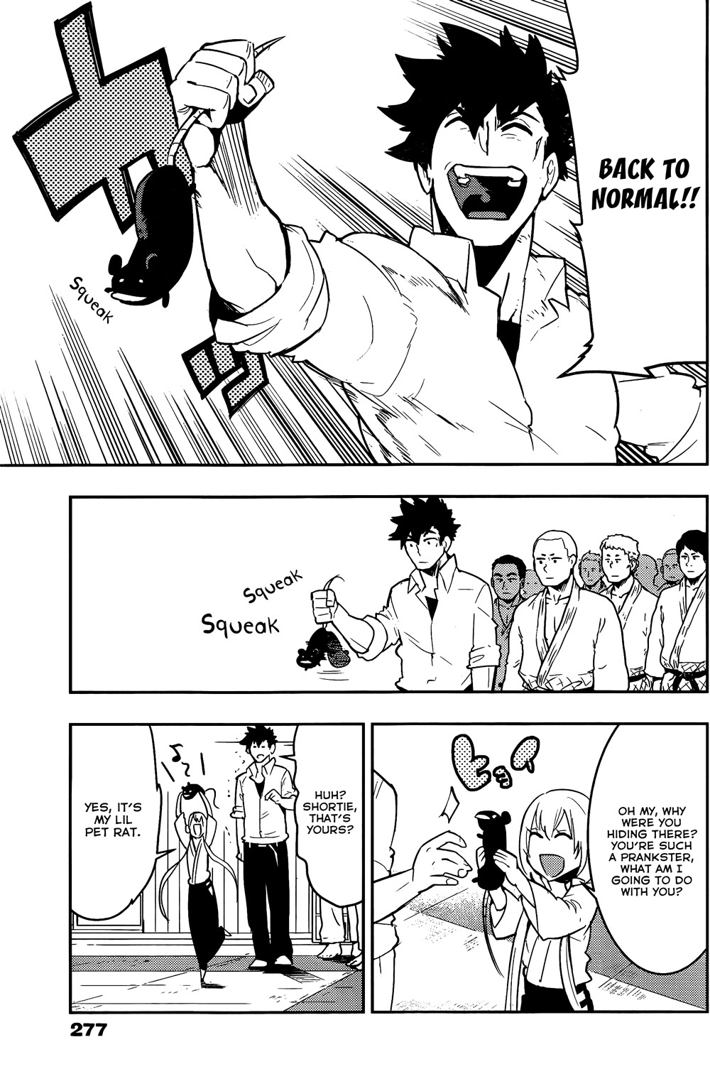 Boku Girl Chapter 29 - Page 17