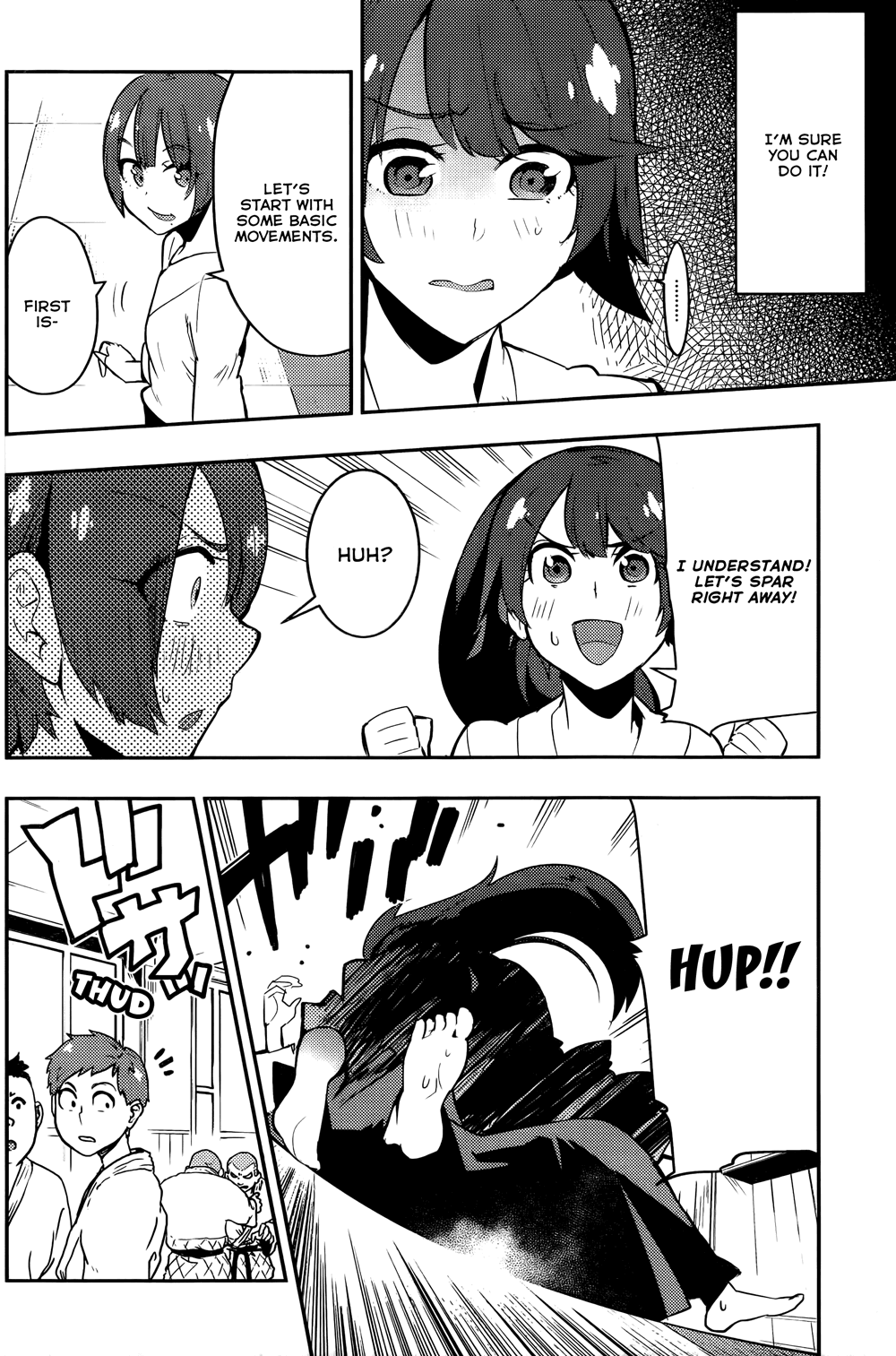Boku Girl Chapter 29 - Page 6