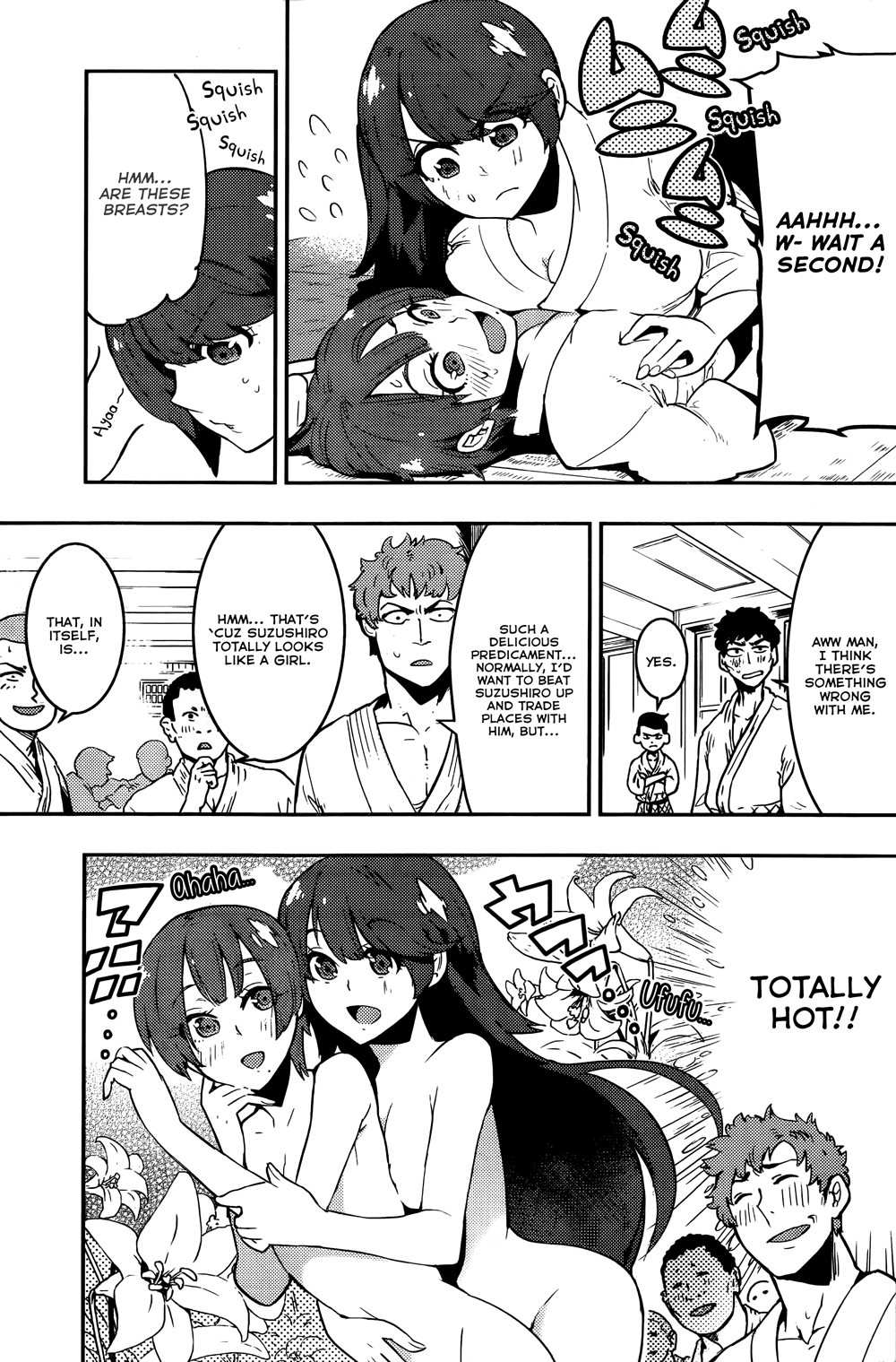 Boku Girl Chapter 29 - Page 9
