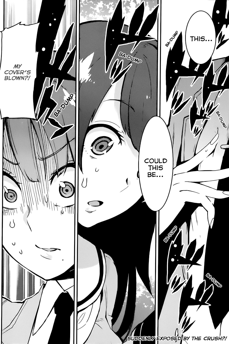 Boku Girl Chapter 3 - Page 2