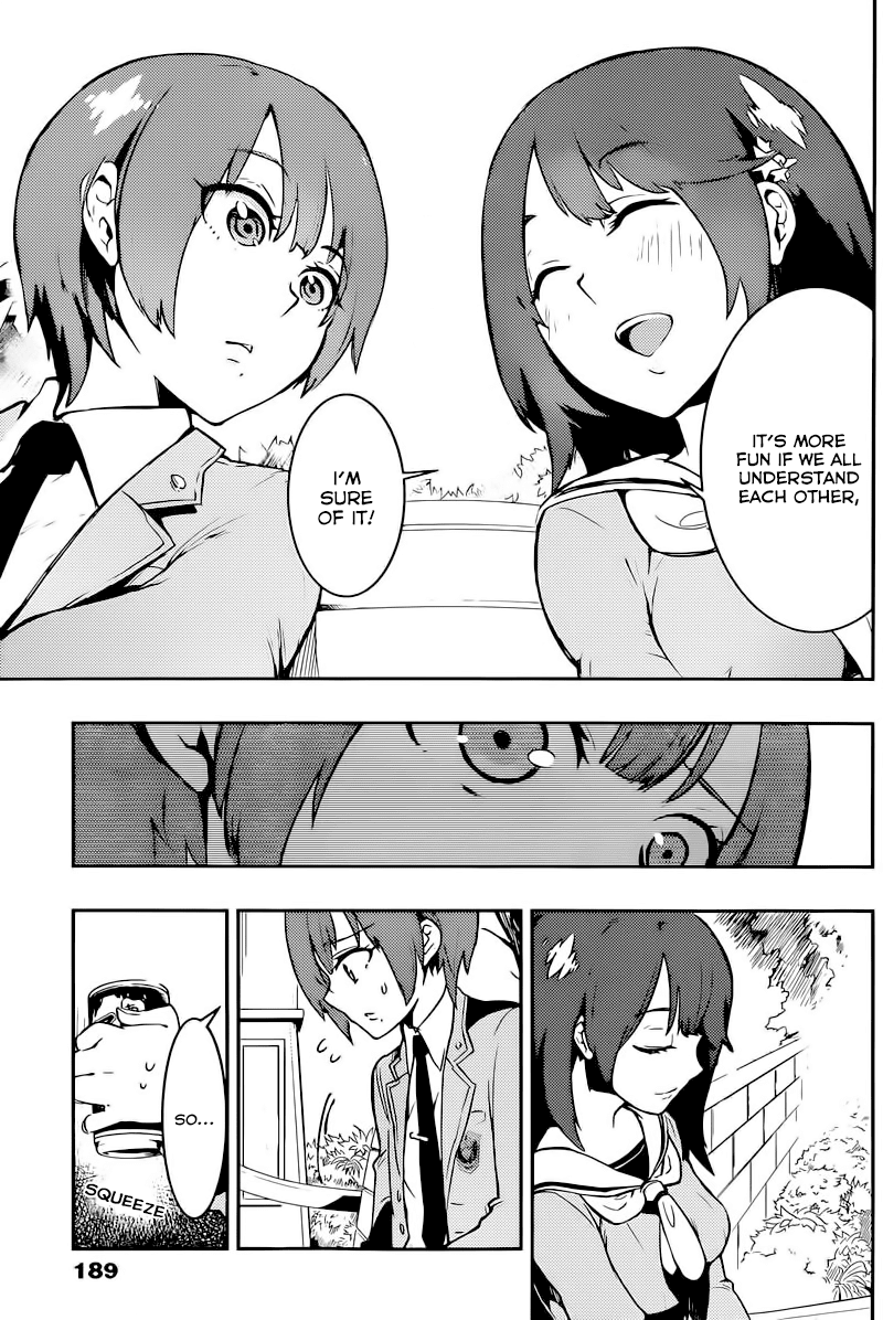 Boku Girl Chapter 3 - Page 11