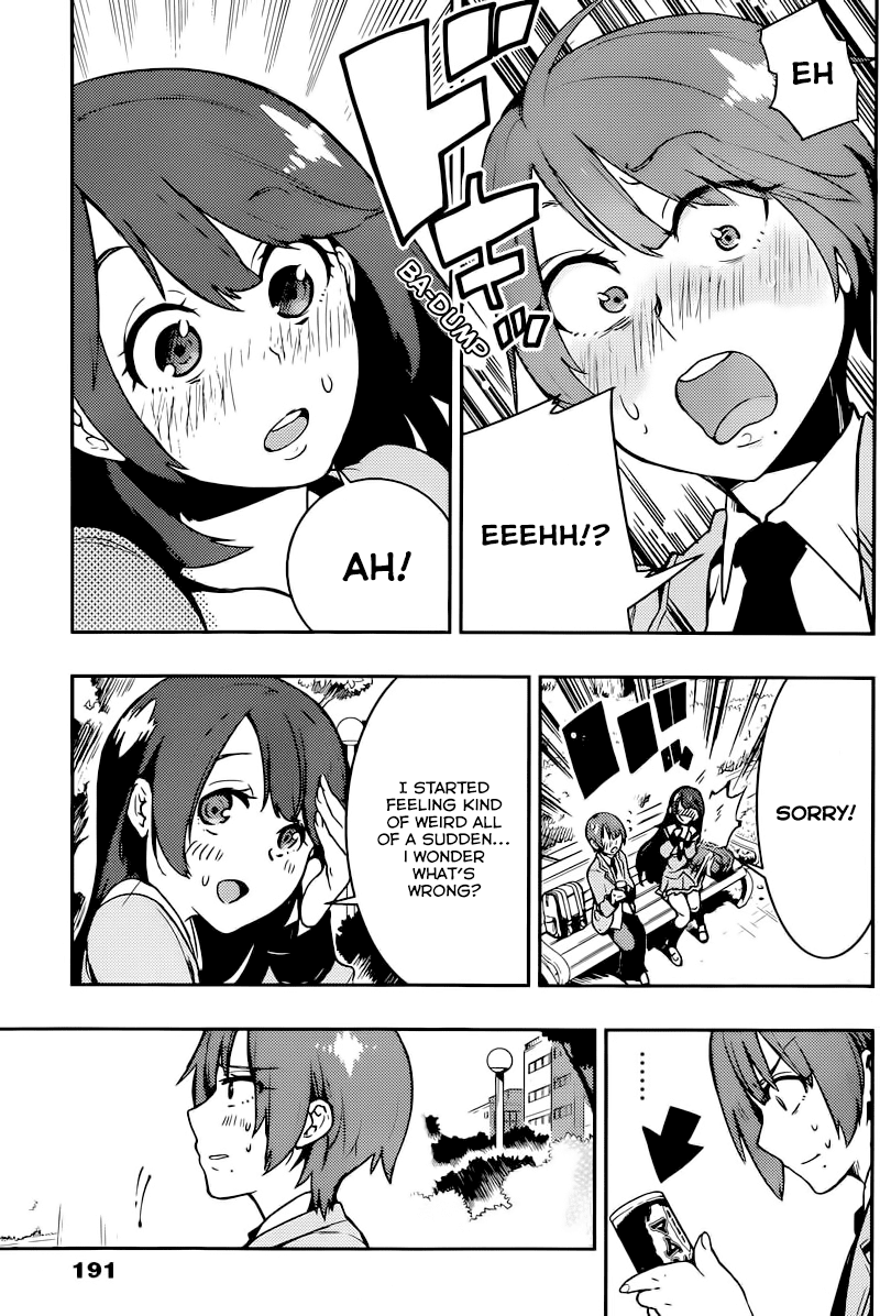 Boku Girl Chapter 3 - Page 13