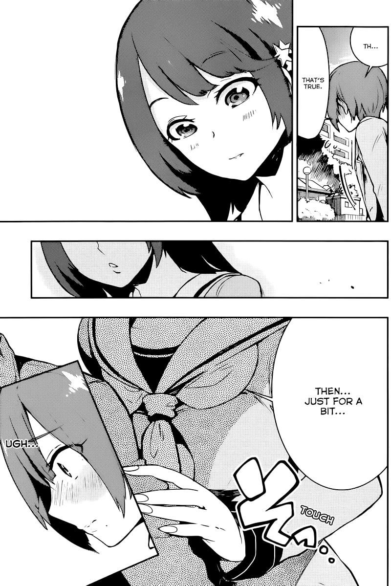 Boku Girl Chapter 3 - Page 15