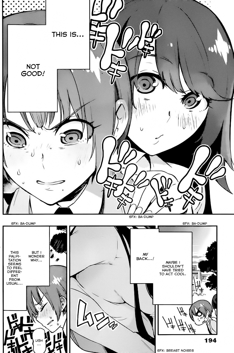 Boku Girl Chapter 3 - Page 16