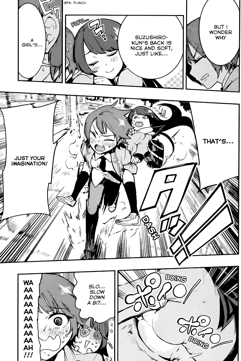 Boku Girl Chapter 3 - Page 17