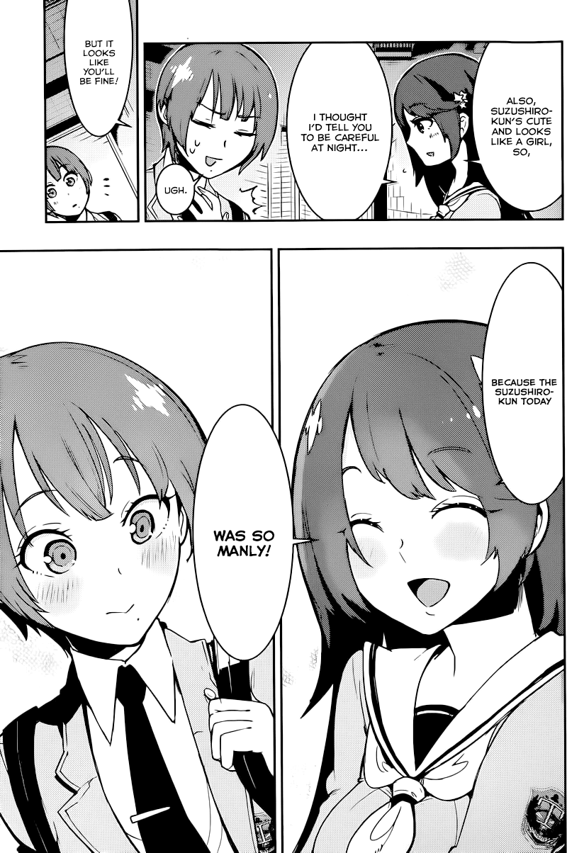 Boku Girl Chapter 3 - Page 19