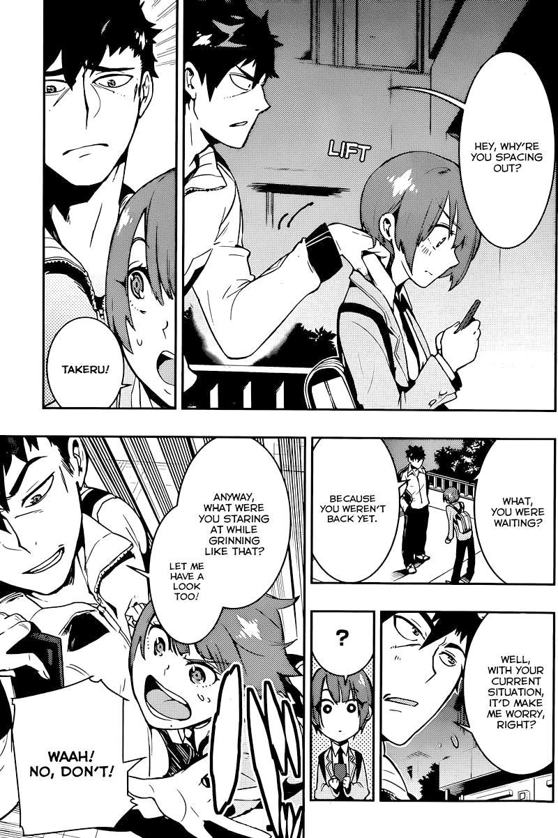 Boku Girl Chapter 3 - Page 21