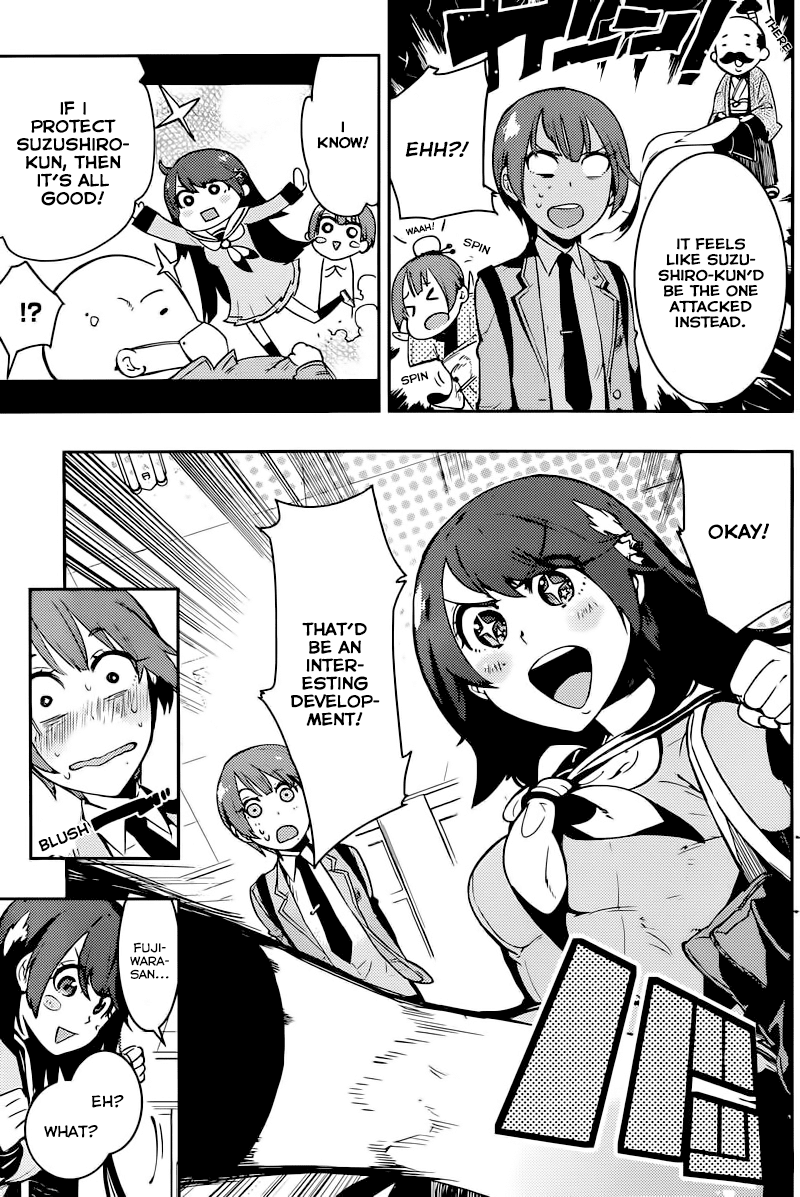 Boku Girl Chapter 3 - Page 5
