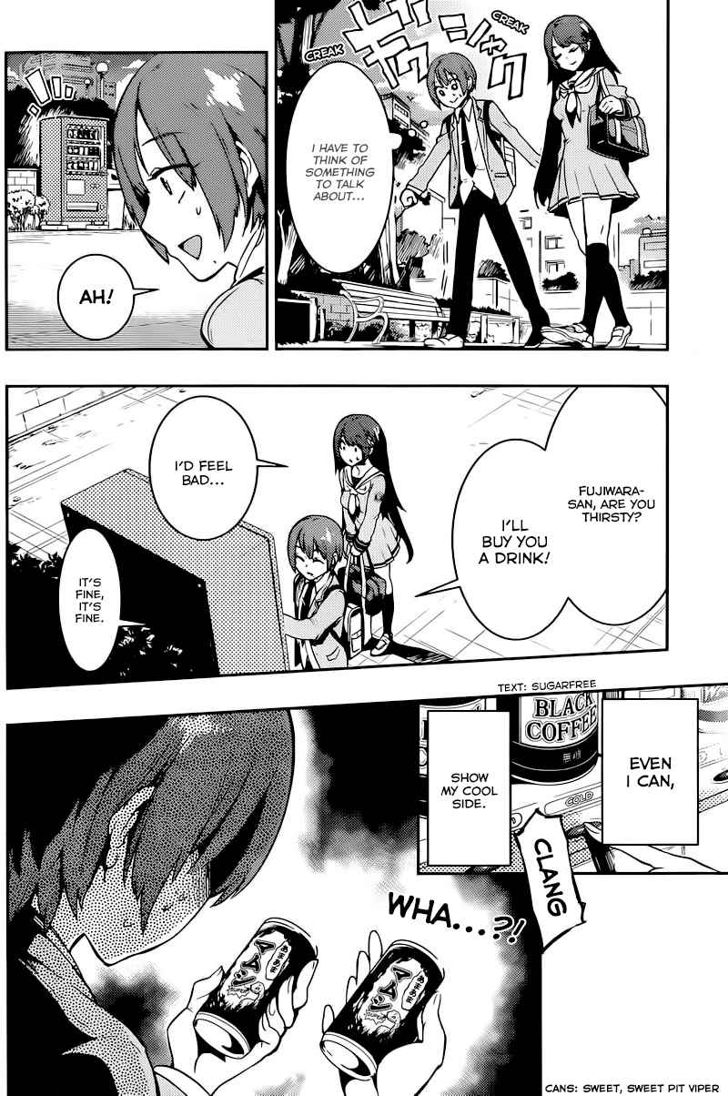 Boku Girl Chapter 3 - Page 8