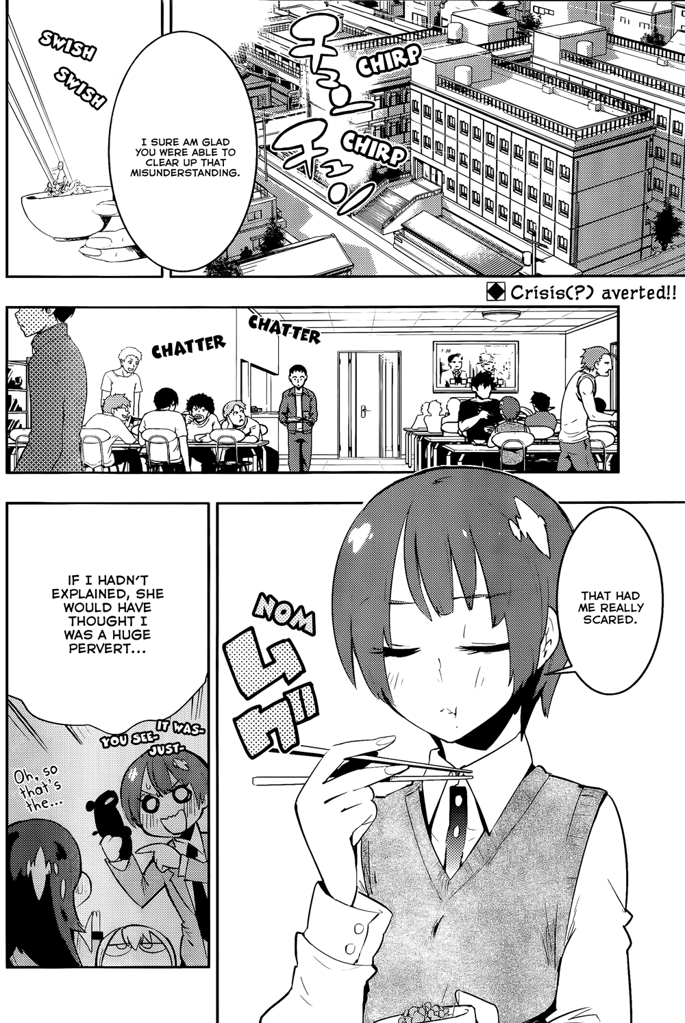 Boku Girl Chapter 30 - Page 2