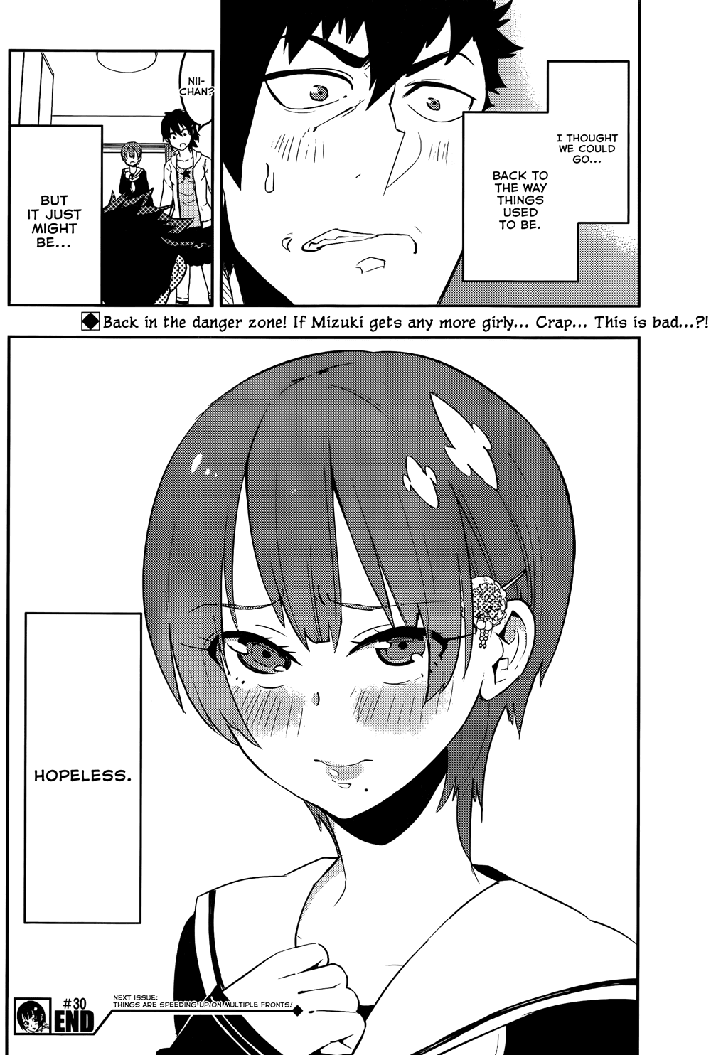 Boku Girl Chapter 30 - Page 18