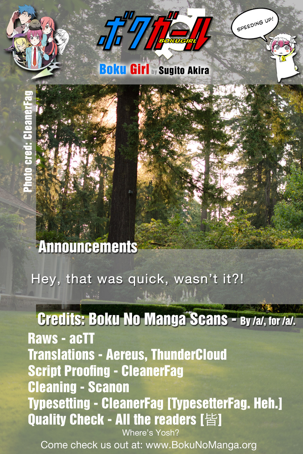 Boku Girl Chapter 30 - Page 19