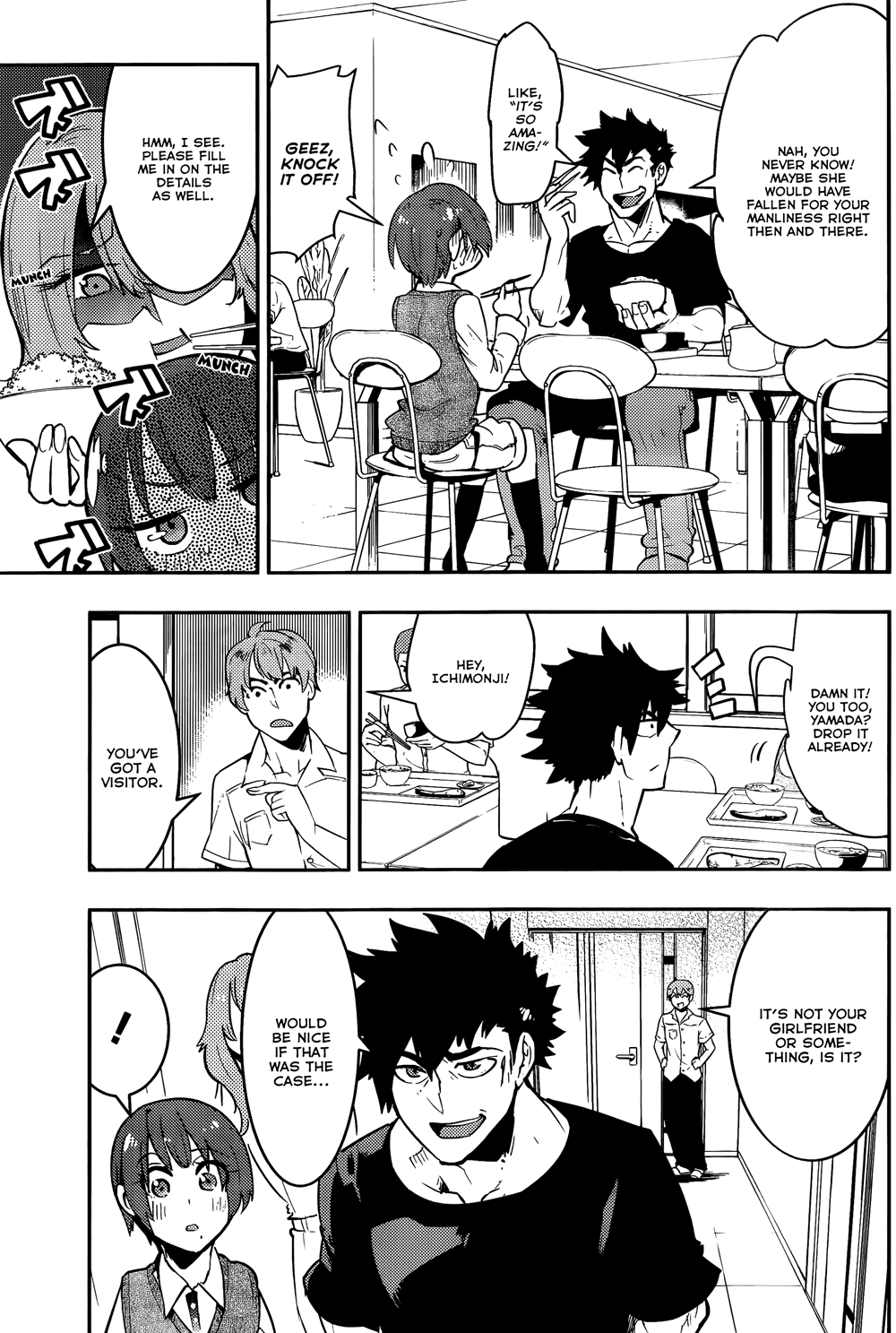 Boku Girl Chapter 30 - Page 3