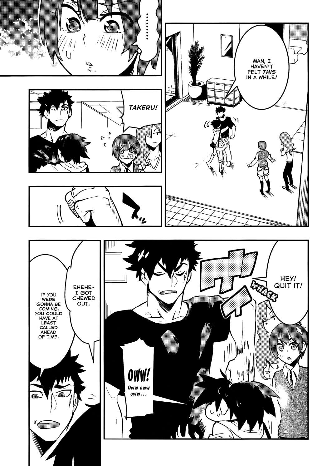 Boku Girl Chapter 30 - Page 5