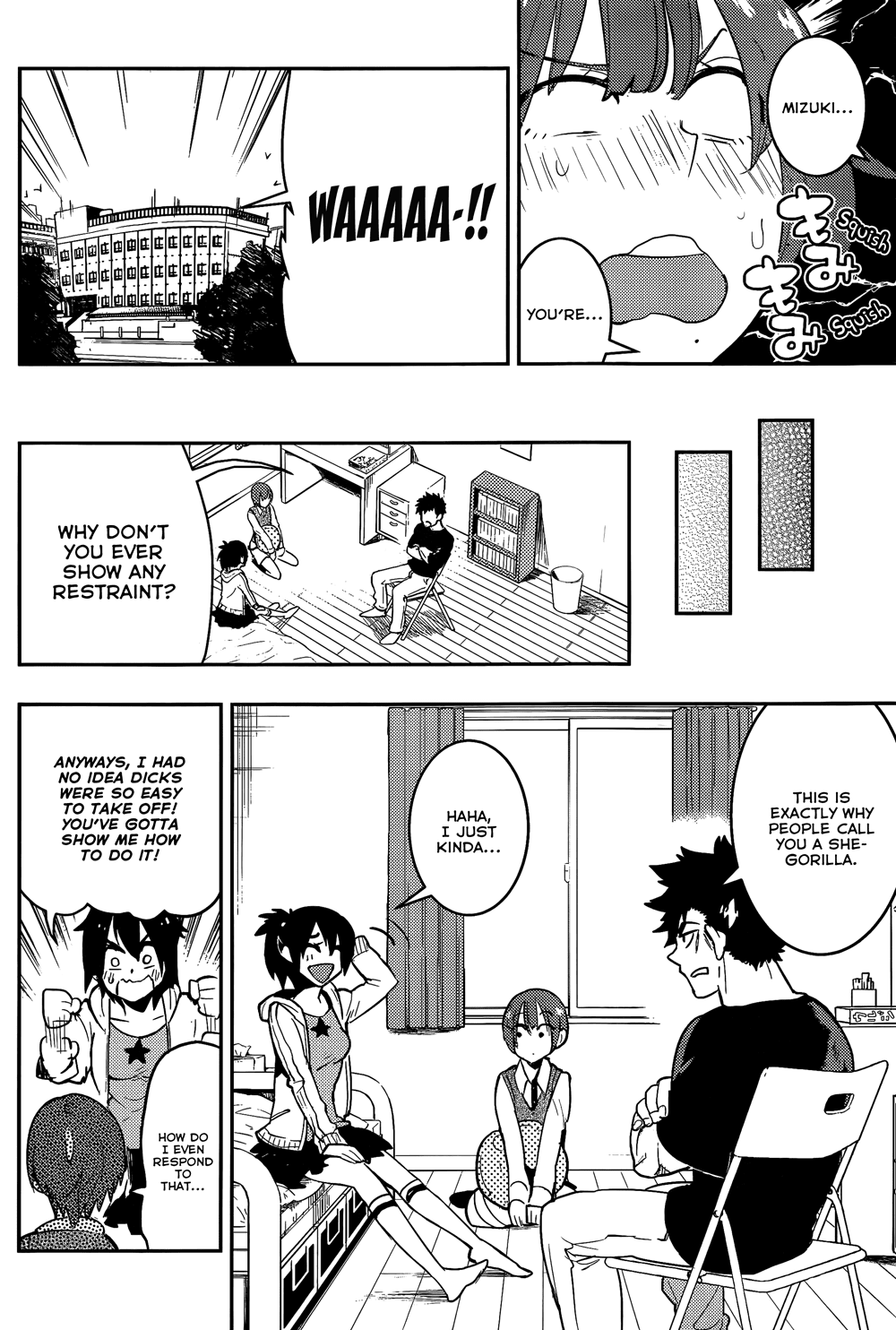 Boku Girl Chapter 30 - Page 8