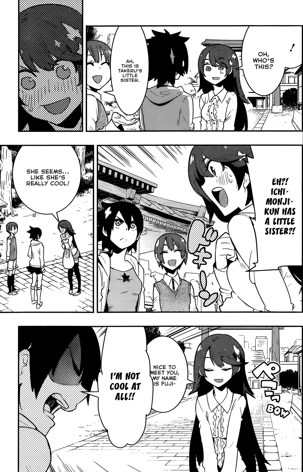 Boku Girl Chapter 31 - Page 12