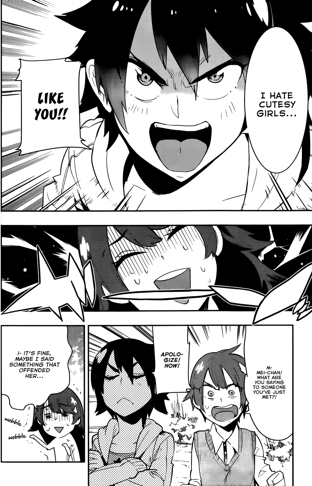 Boku Girl Chapter 31 - Page 13
