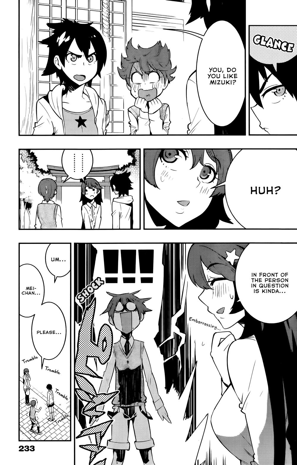 Boku Girl Chapter 31 - Page 14