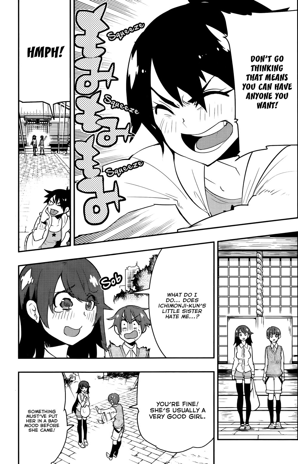 Boku Girl Chapter 31 - Page 16