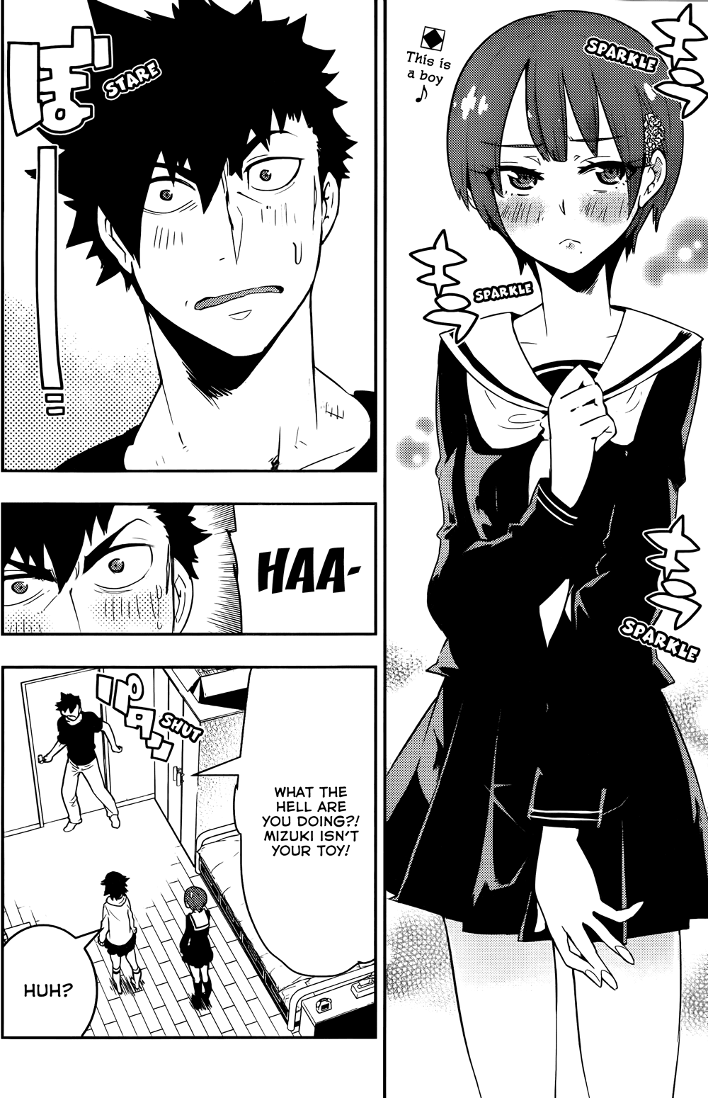 Boku Girl Chapter 31 - Page 3