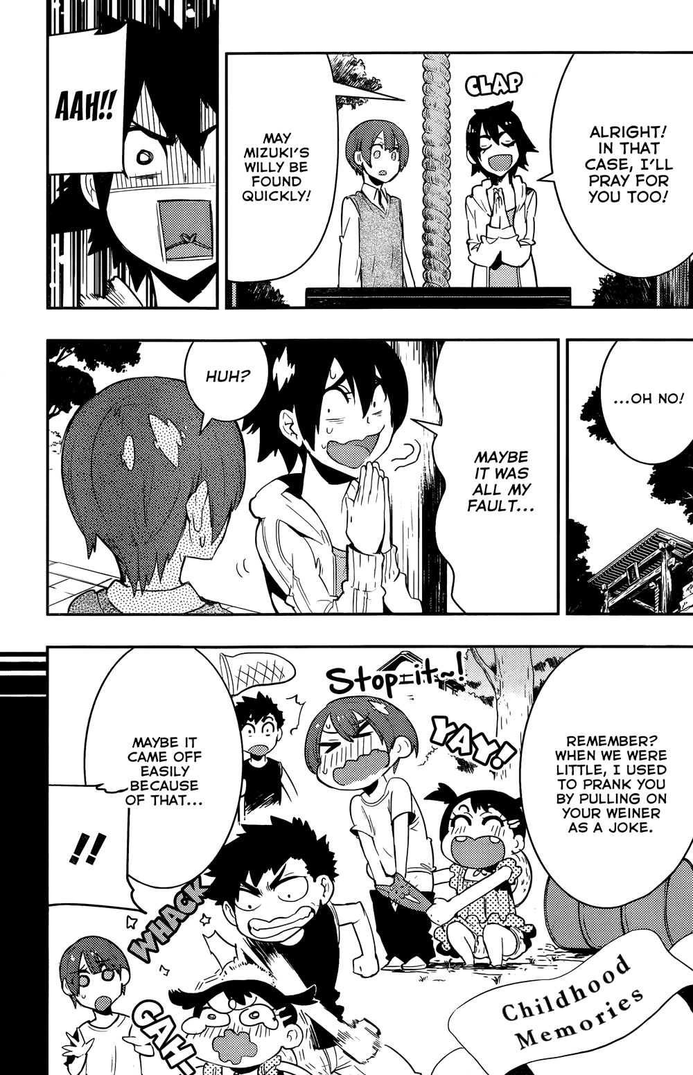 Boku Girl Chapter 31 - Page 8