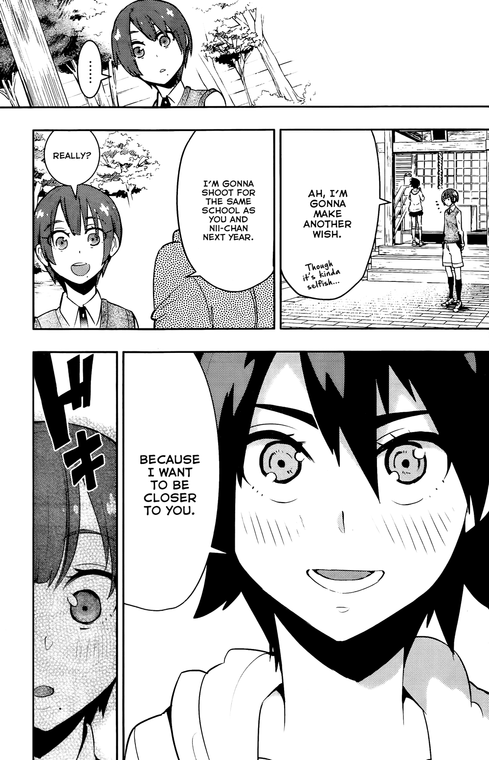 Boku Girl Chapter 31 - Page 10