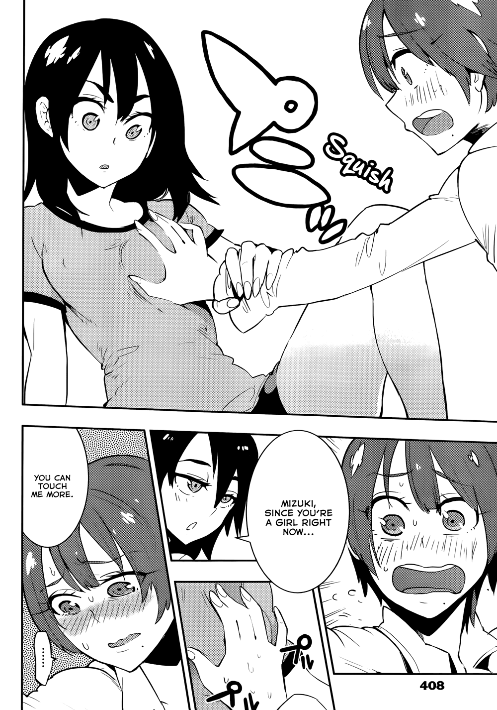 Boku Girl Chapter 32 - Page 15