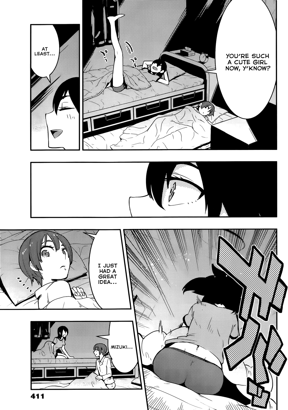 Boku Girl Chapter 32 - Page 18
