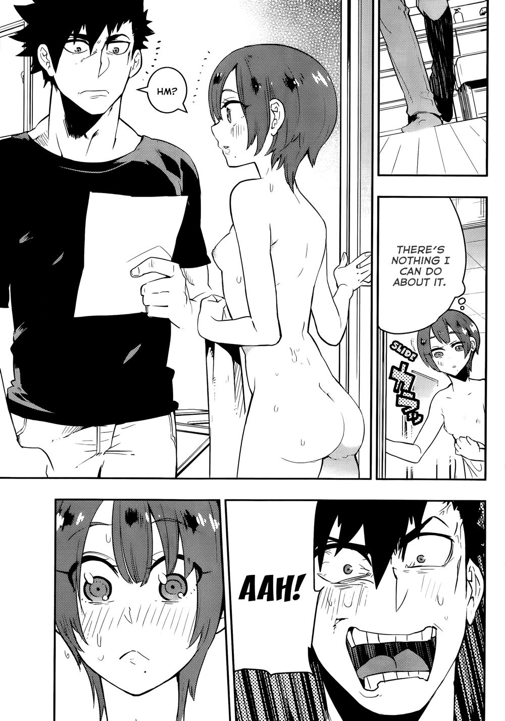 Boku Girl Chapter 32 - Page 4