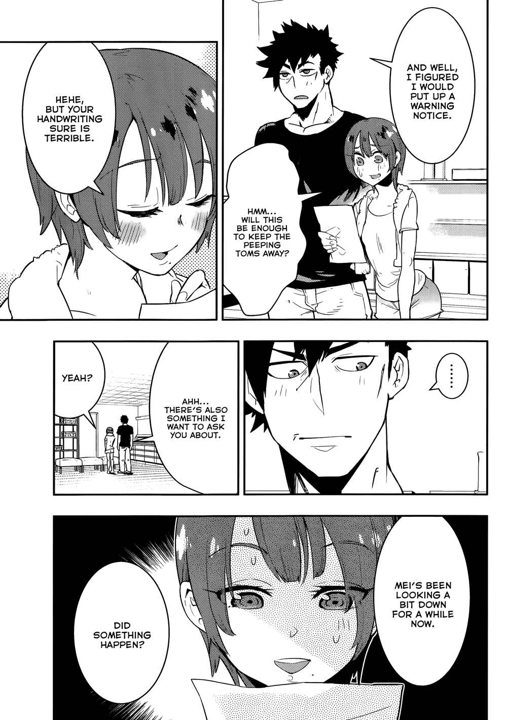 Boku Girl Chapter 32 - Page 6