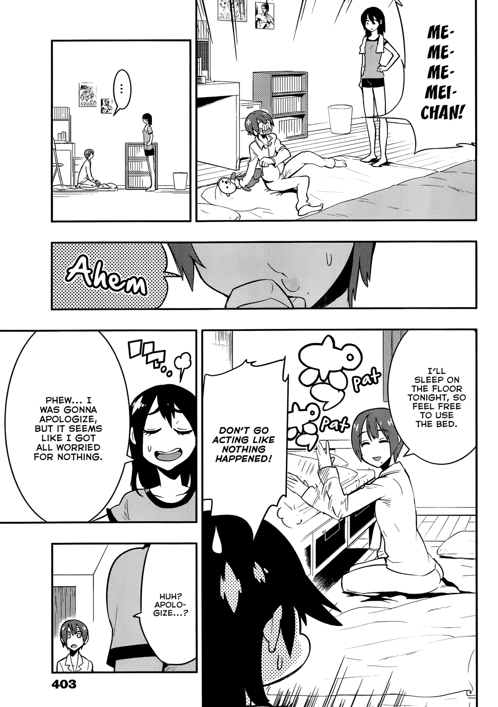 Boku Girl Chapter 32 - Page 10