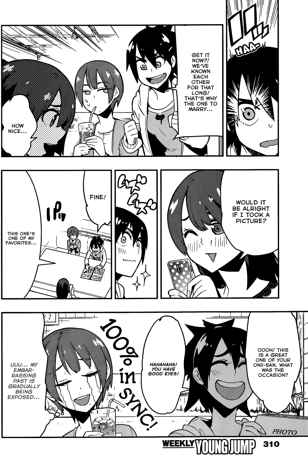 Boku Girl Chapter 33 - Page 15